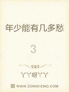 遥知不是雪为有暗香来懂得了什么人生哲理？