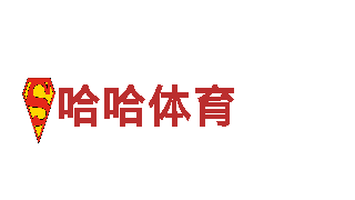 江南app体育清洁环保公司，专业环保服务